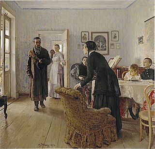 «Хүлеэгээгүй байгаа». 1884–1888. (Москва, Третьяковэй уран зурагай галерей)