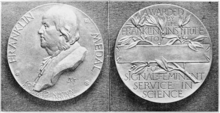 PSM V85 D622 The franklin medal.png