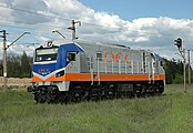 21. KW Die Newag 311D-15 in den Farben der polnischen PCC Rail im Jahr 2008.