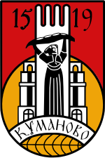 Kumanovo logo