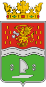 Fertőd – znak