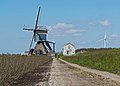 Hazerswoude-Dorp, el molino: de Gere Molen