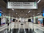 Platform level of the station