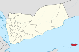 Gouvernorat de Socotra