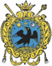 Armoiries en couleurs avec l'émail azur (bleu) comme sur les armoiries de la Roumanie[7].