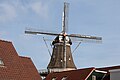 El molino (molen de Windlust) en Wolvega