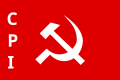 Đảng kỳ Đảng Cộng sản Ấn Độ.
