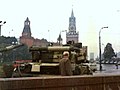 Image 42T-80 tank on Red Square during the August Coup (from History of the Soviet Union)