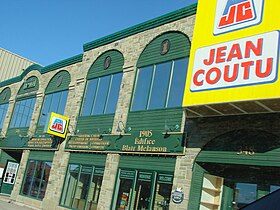 illustration de Groupe Jean Coutu