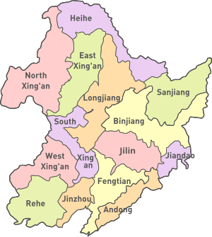 Províncies de l'estat Manxú