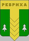 Герб