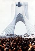 Manifestació sota la Torre Azadi el 1979