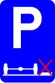 E9g: Parking mandatory on the road