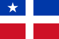 علم حركة استقلال بورتوريكو