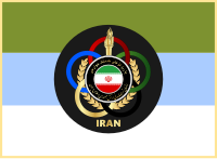 Flag of Physical Education Organization of Army of Iran