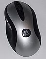 Logitech MX