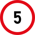 Speed limit of 5 km/h