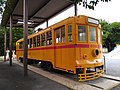 6080号（2020年）方向幕が大型化されている。