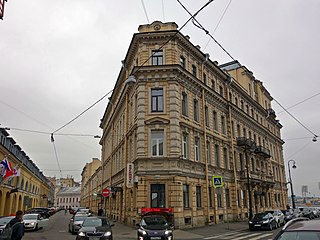 Arkhip Kuindzhi Apartment Museum in Saint Petersburg