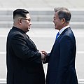 Image 7Kim and Moon meet at the DMZ in 2018 (from History of North Korea)