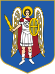 Kijev címere