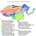 東亞的柯本氣候分佈圖