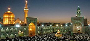 Imam Reza