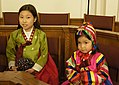 Barne-hanbok