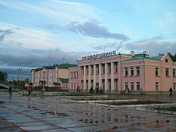 Městské nádraží na Transsibiřské magistrále