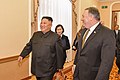 Pompeo a severokorejský vůdce Kim Čong-un v říjnu 2018