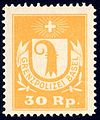 1927, issue 3, 30Rp unused (C)