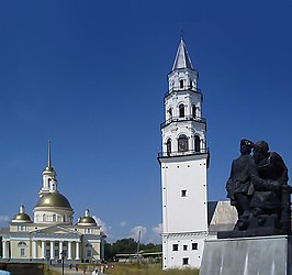 Toren van Nevjansk
