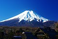 Image 30Fuji volcano (from Mountain)