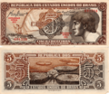 Az 1961-es szükségkibocsátás indiánt ábrázoló 5 cruzeiro címlete. Brazil nyomdatechnikájának minősége meg sem közelítette az amerikai és brit nyomtatású cruzeiro pénzjegyekét.