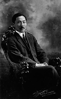 1910년대 샌프란시스코에서의 모습