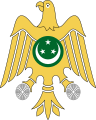 埃及共和国国徽