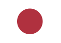 پرچم تصرف هنگ کنگ توسط ژاپن