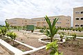 Національний університет в Могадішо