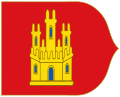 Variante del estandarte del reino de Castilla