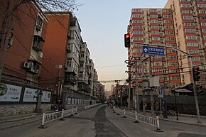 Zuojiazhuang South Byway