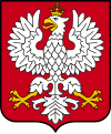 폴란드 입헌왕국의 국장 (1815년-1917년)