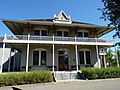 Amador County Hospital Building