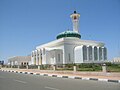 Mešita míru