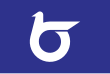 Prefektura Tottori – vlajka