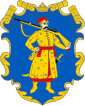 Герб