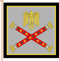Bendera rasmi Fil Marsyal 1941-1945