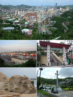 Clockwise from top: Keelung's Skyline, Zhongzheng Park, Zhongzheng & Daye Tunnel, Rocks at the coast of Keelung, and Port of Keelung