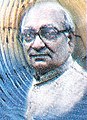 Former Governor of Tamil Nadu Krishan Kant