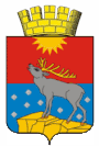 Герб