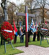 Journée de la commémoration nationale à Luxembourg.